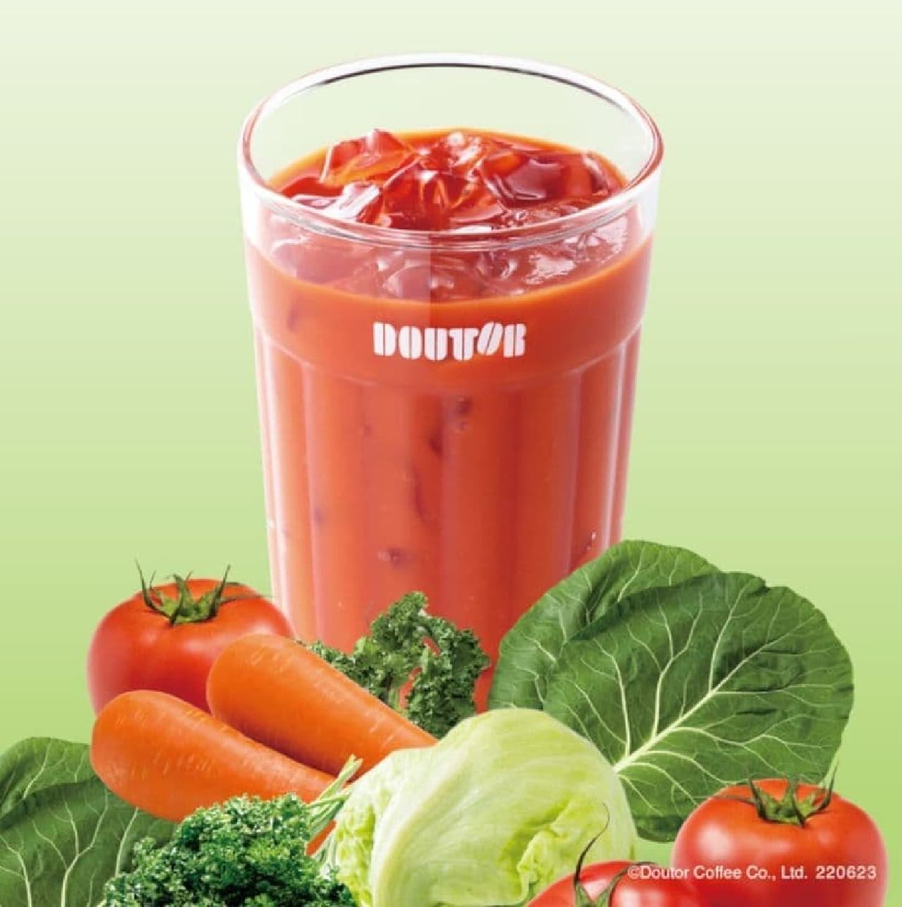 Doutor "A day's worth of vegetable juice containing 15 kinds of vegetables"