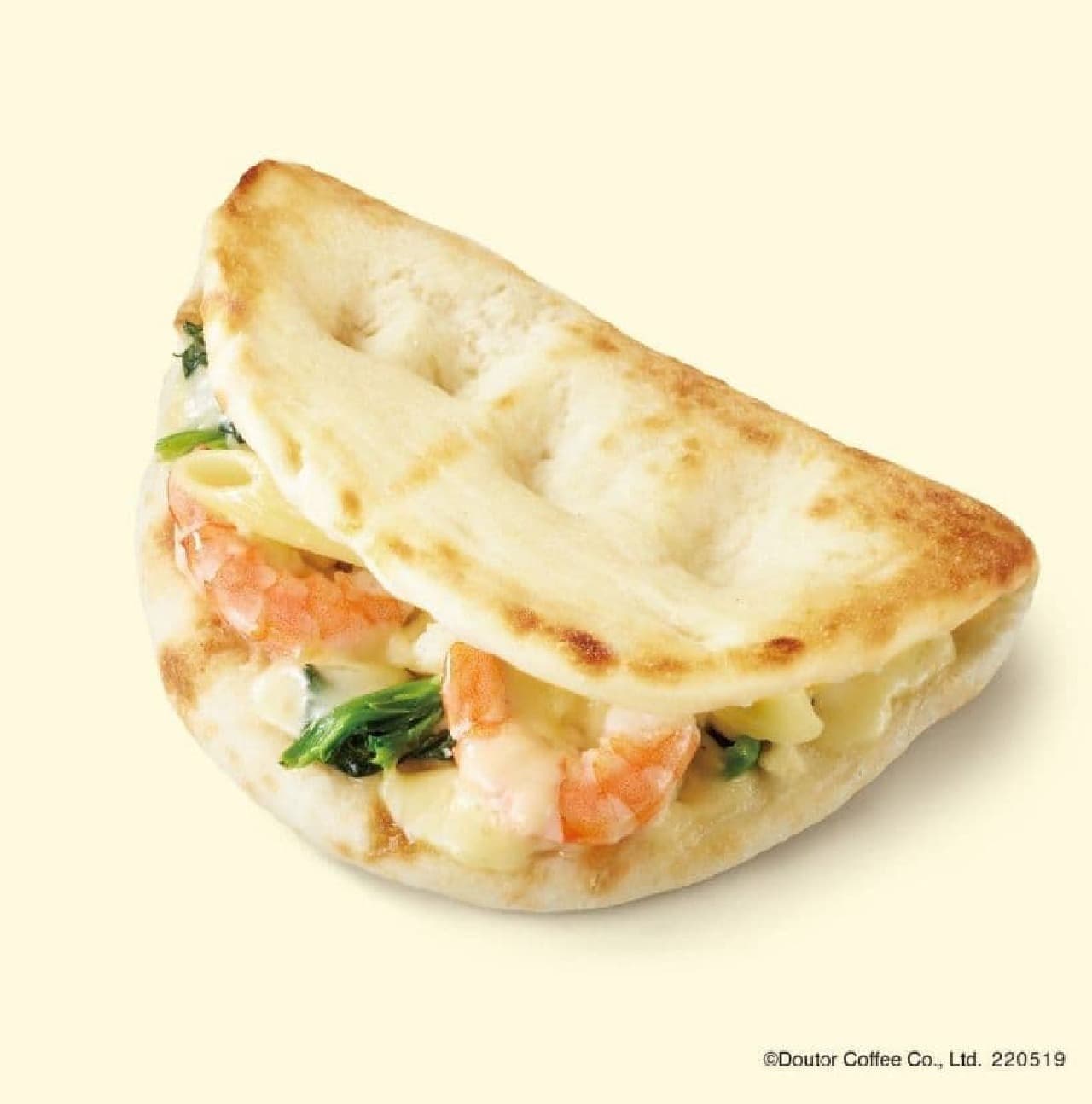 Eat-in "Calzone Shrimp and Spinach Creamy Gratin"