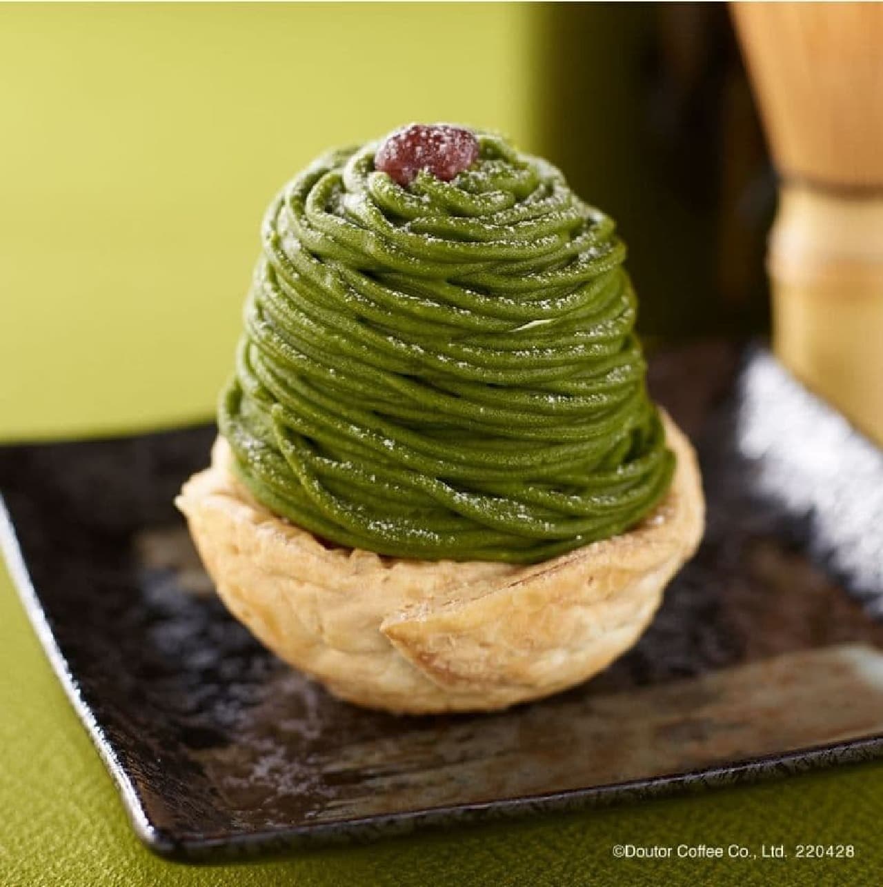 Doutor "Mont Blanc with Uji Green Tea from Kyoto Prefecture