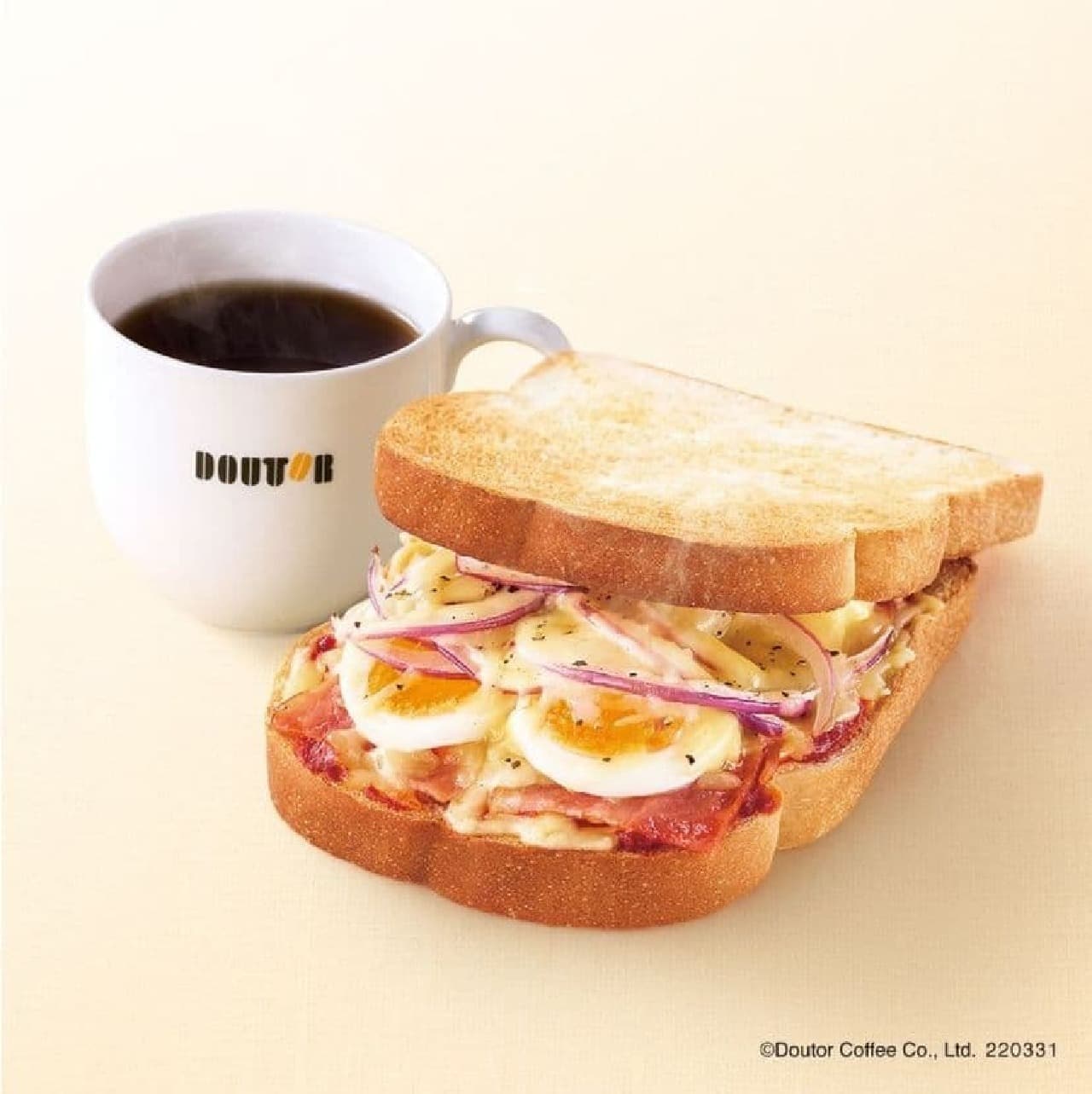 Doutor "Hot Morning Bacon & Eggs -Melting Three Kinds of Cheese
