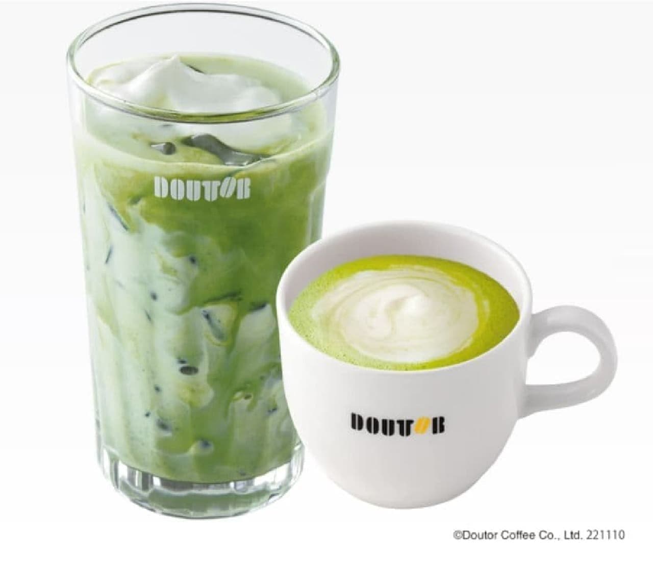 Doutor "Luxurious Matcha Latte with Kyoto-grown Ichibancha Green Tea".