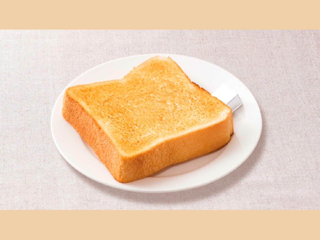Gusto "Toast