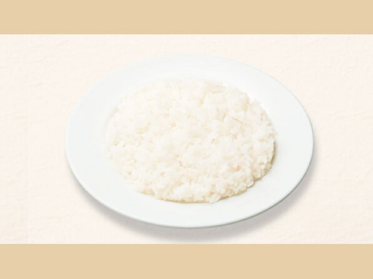 Gusto "Rice