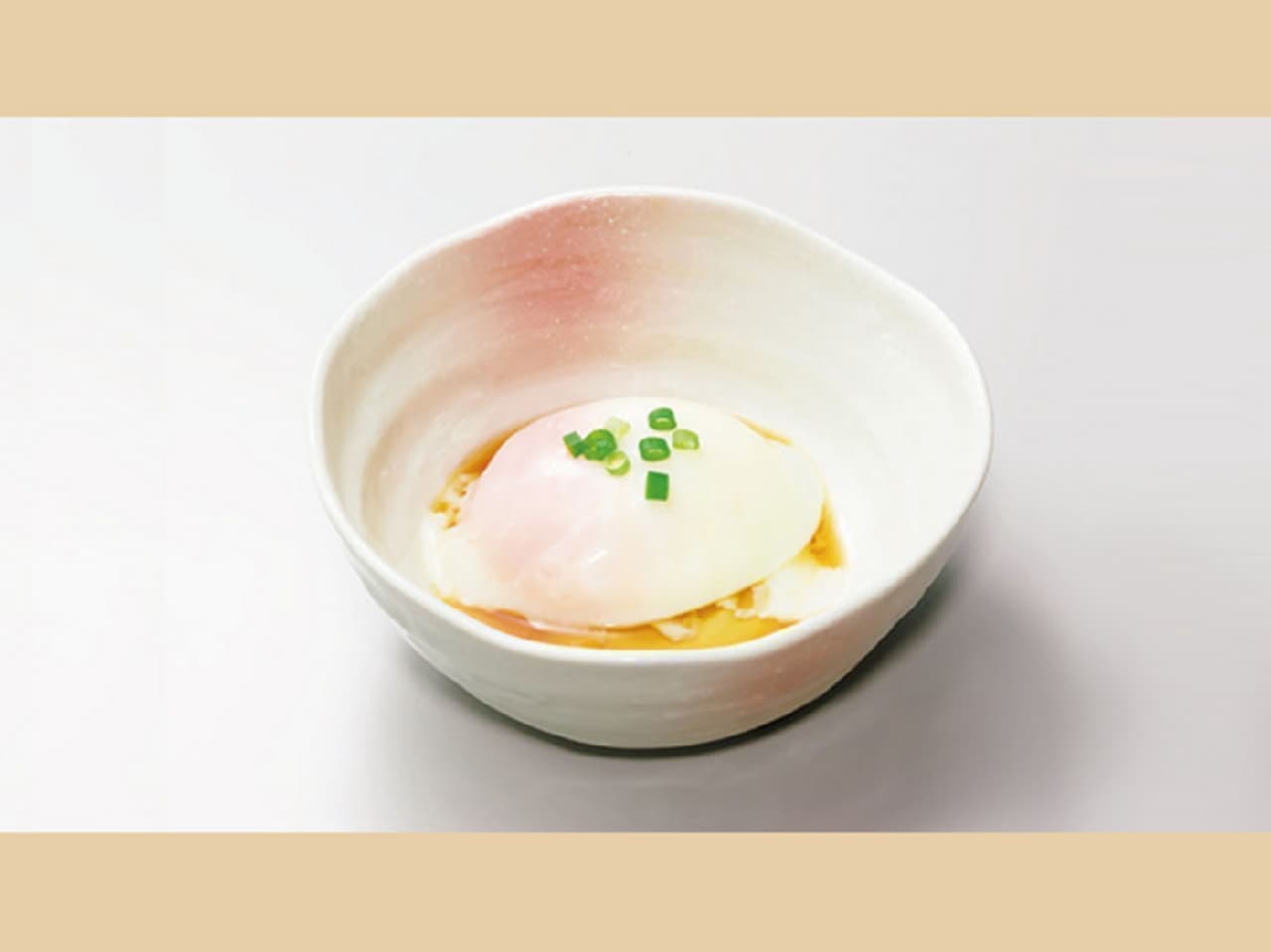 Gusto "Onsen Egg