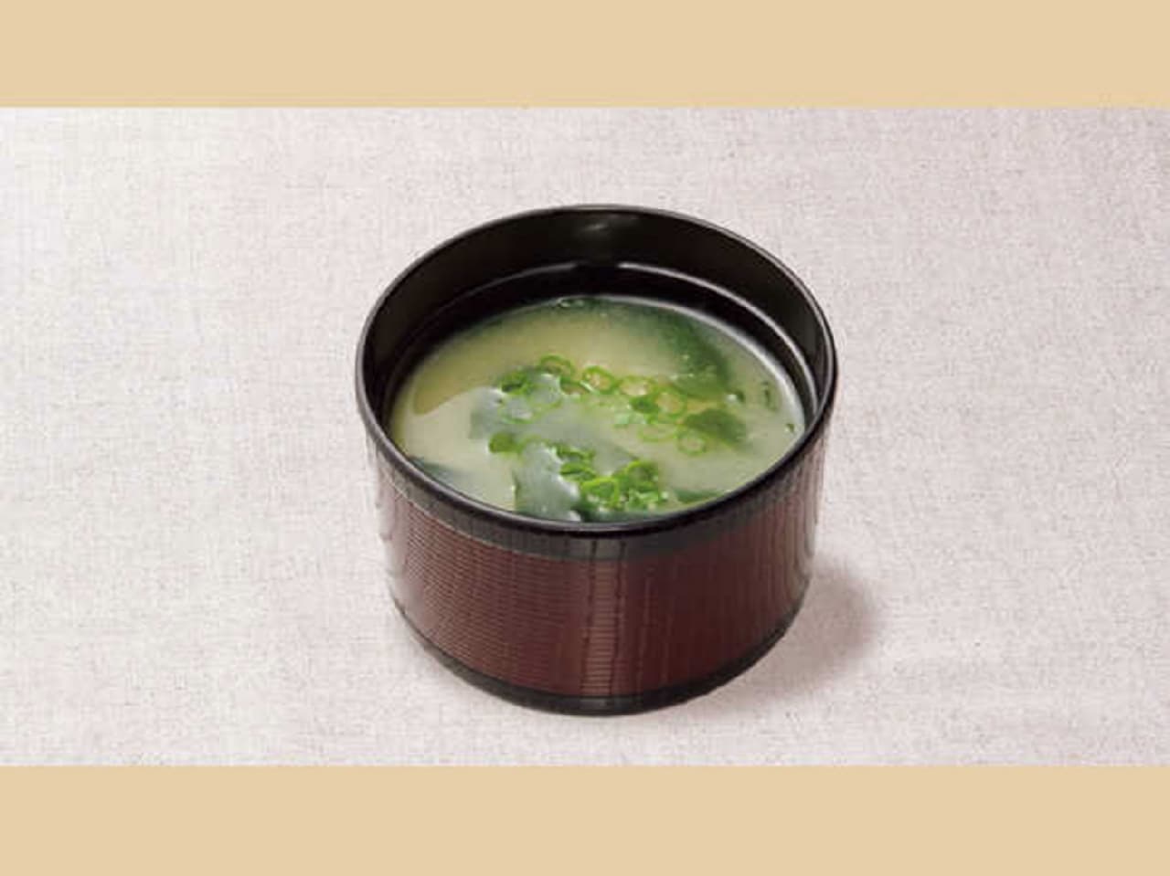 Gusto "Miso soup" Morning