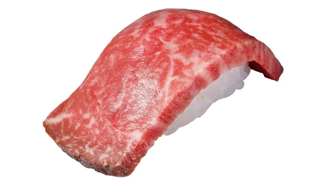 Hama Sushi "Brand Wagyu Beef Nigiri (Miyazaki Beef Nigiri)