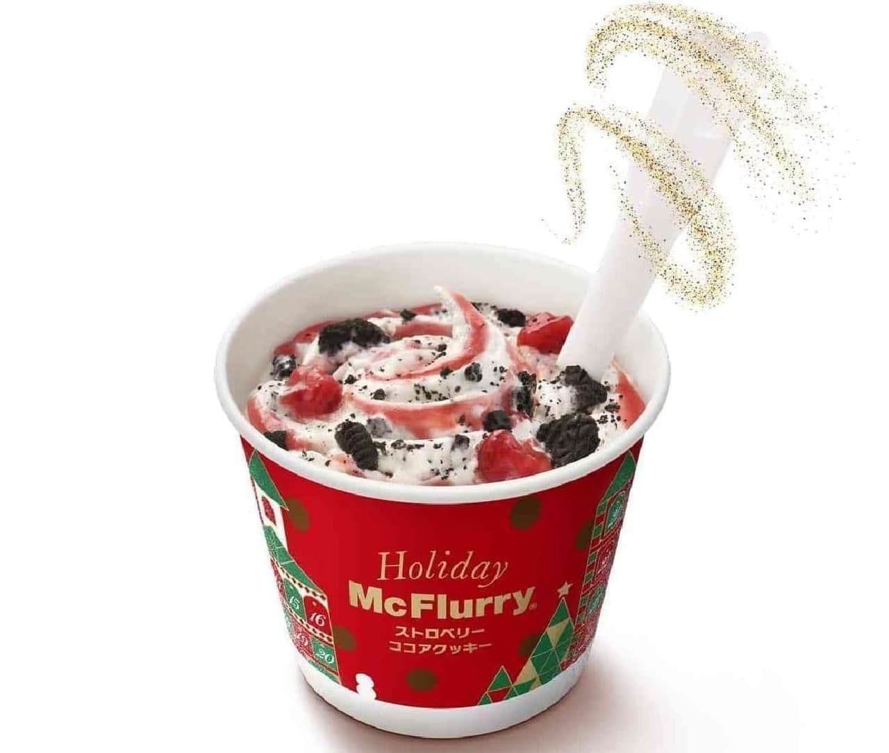 McDonald's "McFlurry Strawberry Cocoa Cookie".