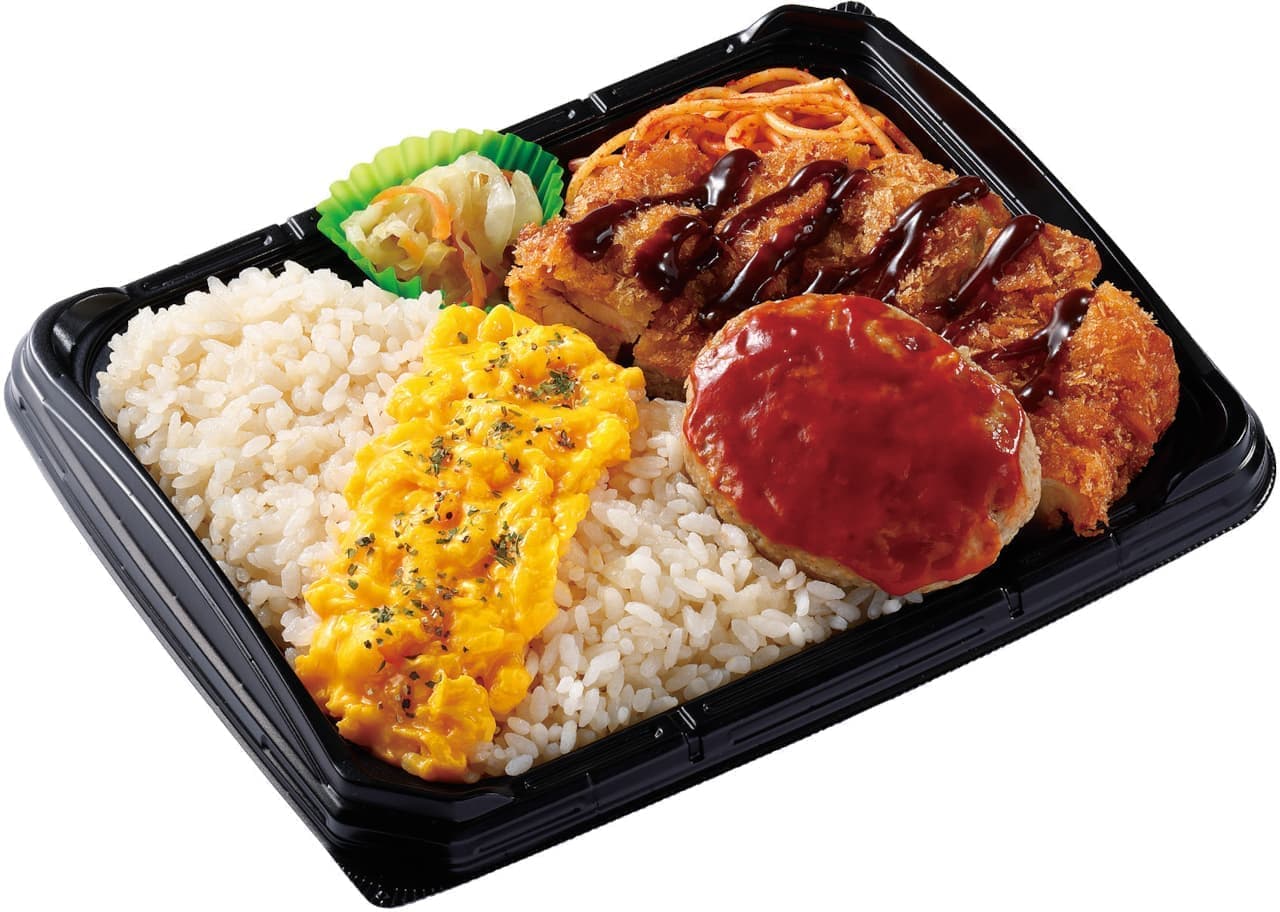 Ministop "Rich and Delicious Satisfaction! Western-style bento box