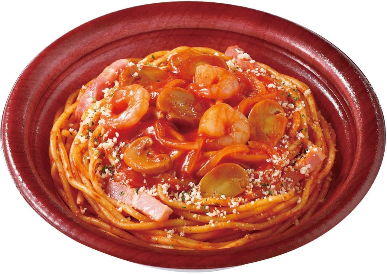 Ministop "Shrimp Neapolitan Spaghetti