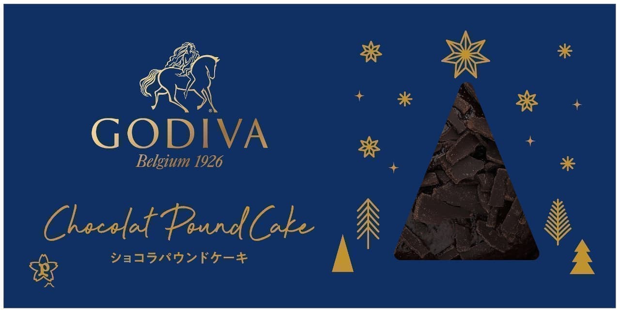 Godiva "Chocolat Pound Cake