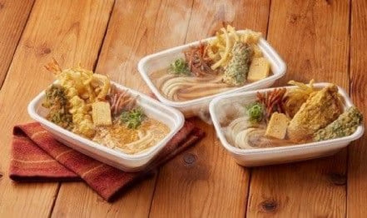 Warm "Marugame Udon Bento" products for winter