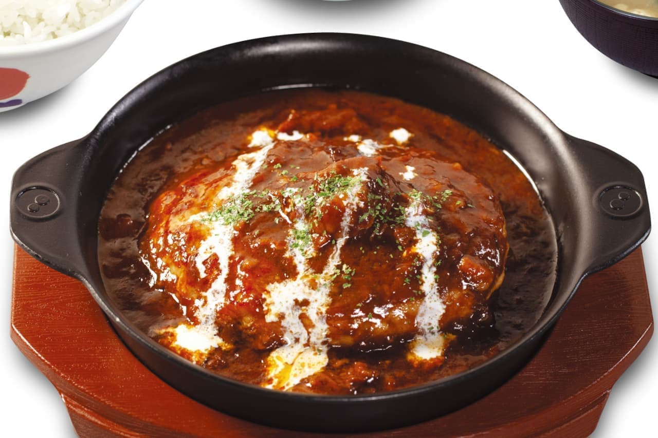 Matsuya "Beef Stew with Coarsely Ground Hamburger Steak with Kuroge Wagyu Beef