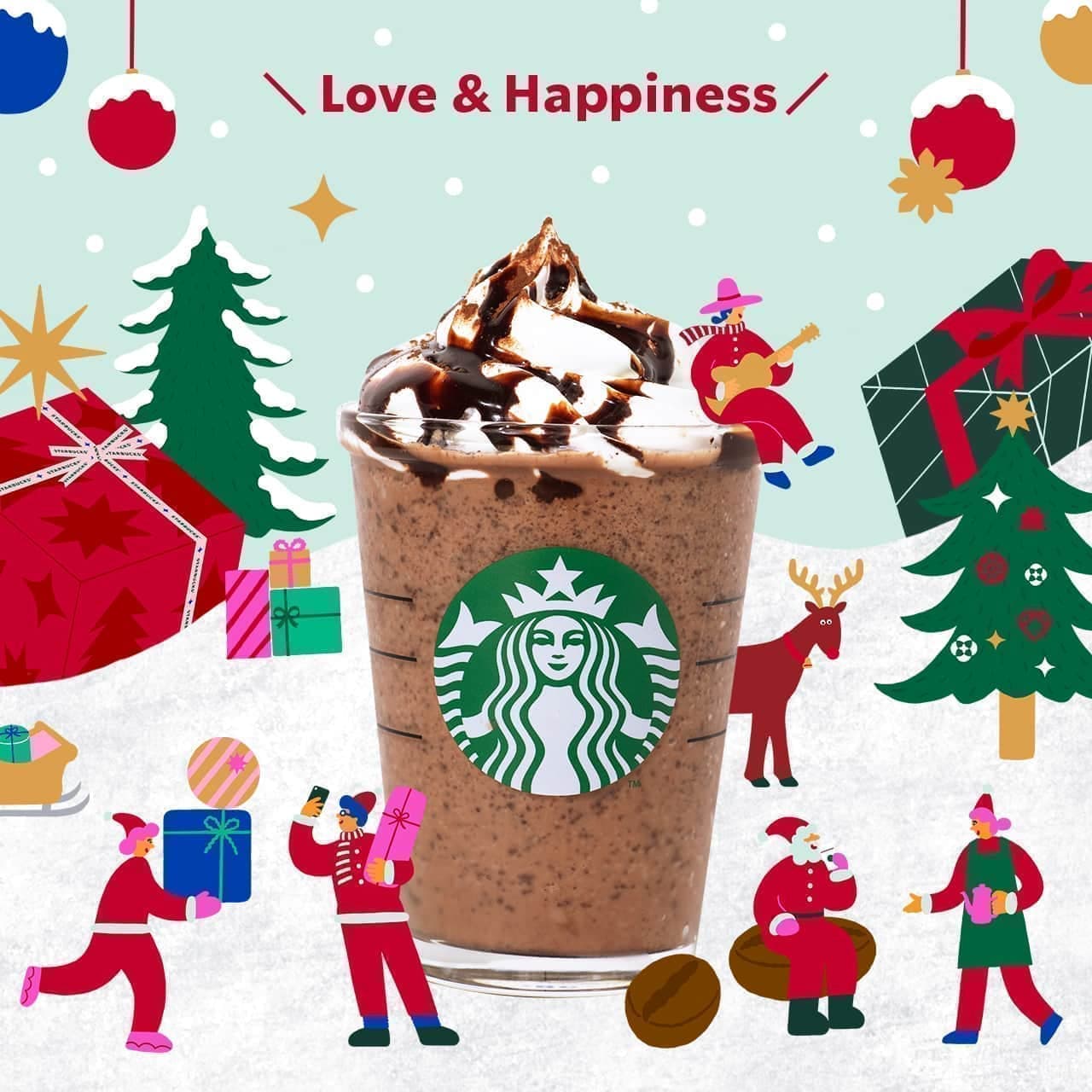 Dark Mocha Chip Cream Frappuccino "Love & Happiness" Customization