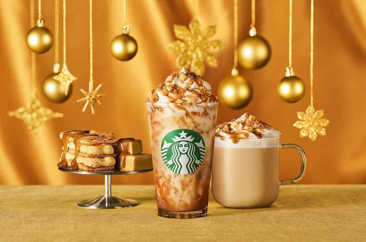 New Starbucks "Butter Caramel Millefeuille Frappuccino" and "Butter Caramel Millefeuille Latte".