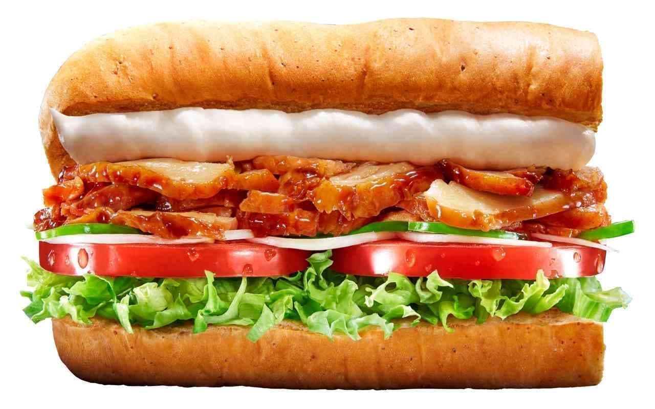 Subway "Classic Grilled Chicken