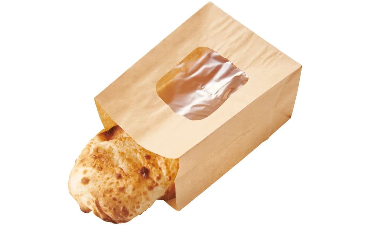 Hotto Motto Grill "Freshly Grilled Torori-Torosi Cheese Bread