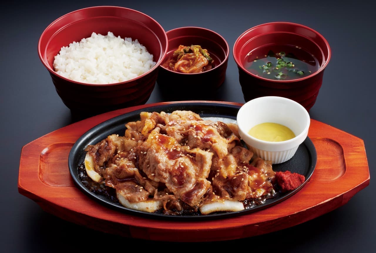 Joyful "Hikaru's Ingenious and Kiddingly Delicious Beef Yakiniku Teishoku" (beef barbecue set meal)