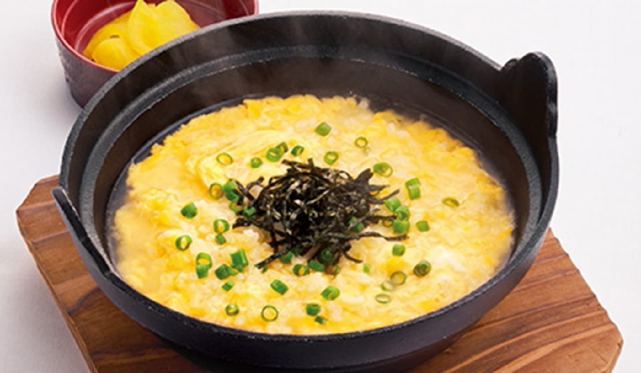 Joyful "Tamago Zosui Breakfast" (egg and rice porridge breakfast)