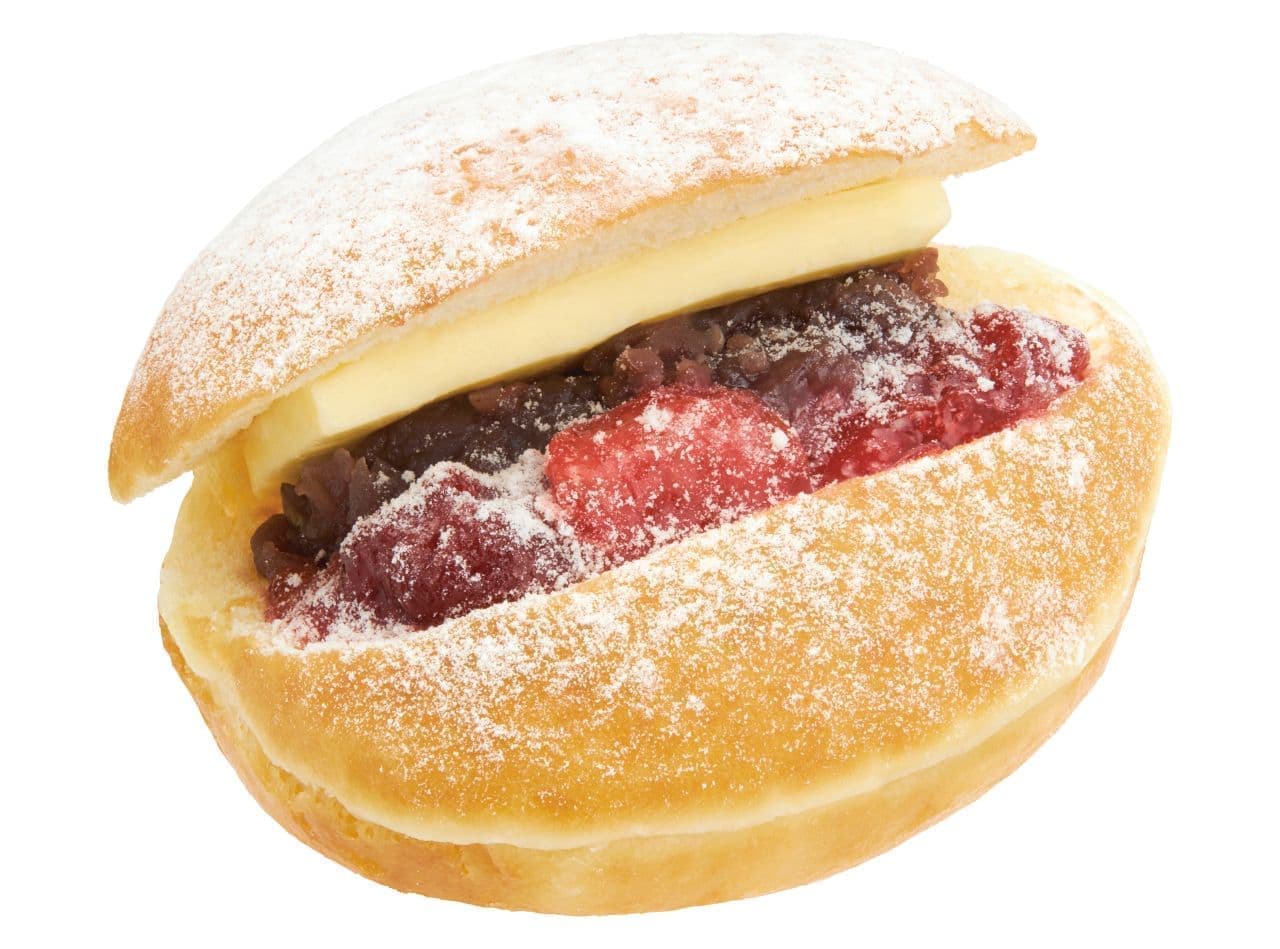 KKD "Krispy Kreme Premium Nagoya" reintroduces new products "Hachimitsu Rare Cheesecake" & "Strawberry & Ogura An Butter