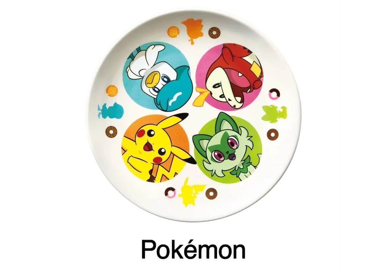 Pokémon Melamine Plate, a merchandise item in the "Missed Pokémon Kids Set."