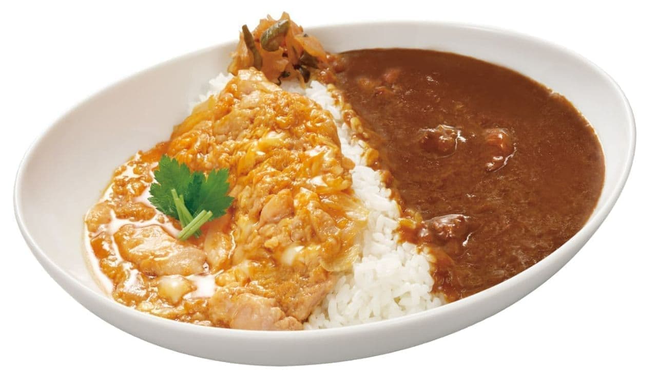 Nakau "Oyako Curry" (parent and child curry)