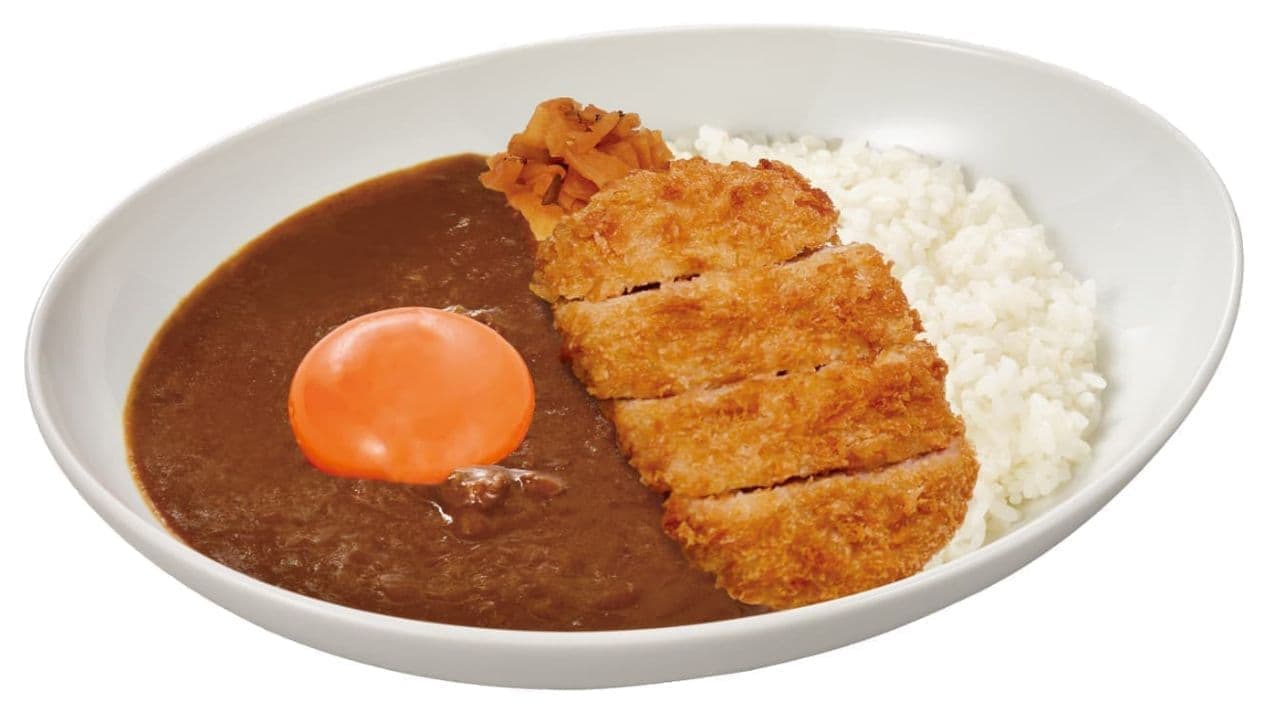 Nakau "Kochi Tamago Katsu Katsu Curry