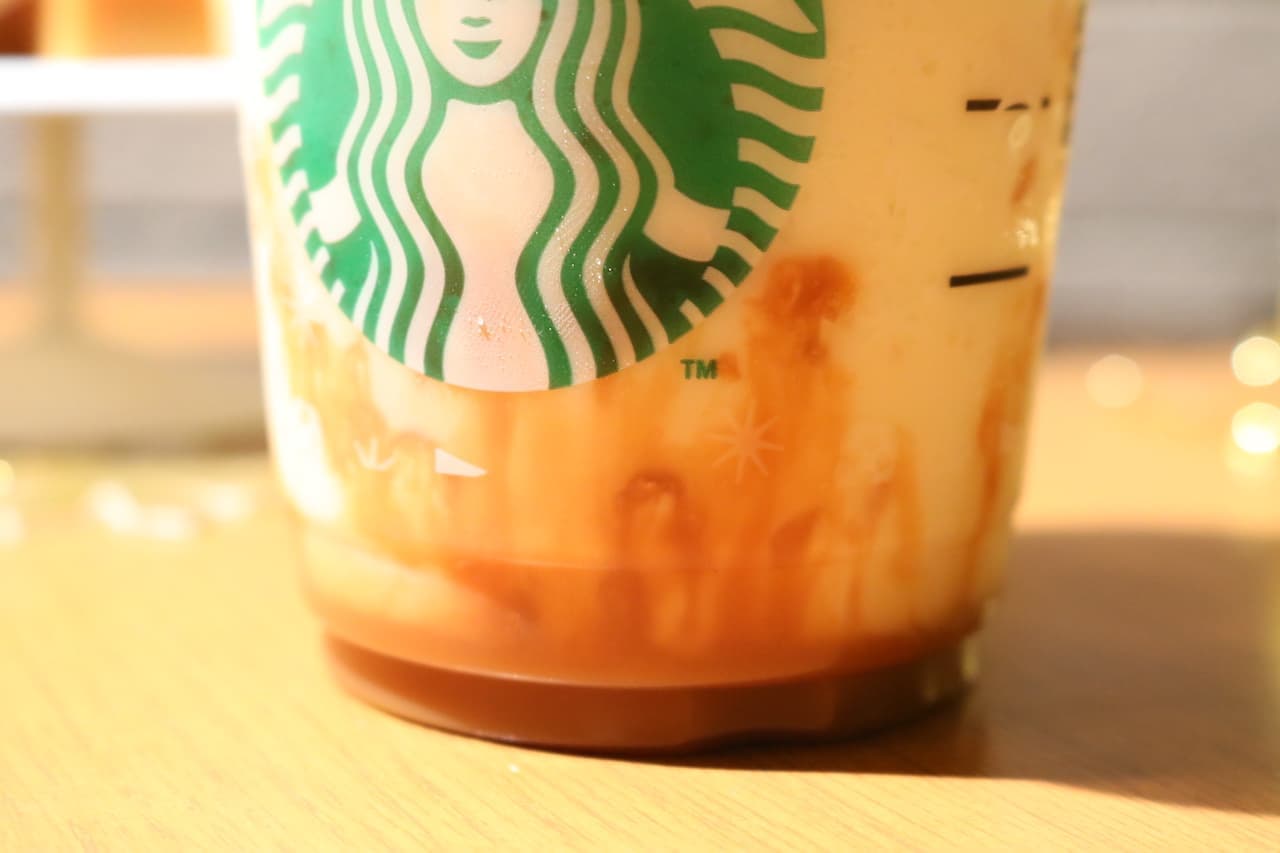 New Starbucks Frappé "Butter Caramel Millefeuille Frappuccino".