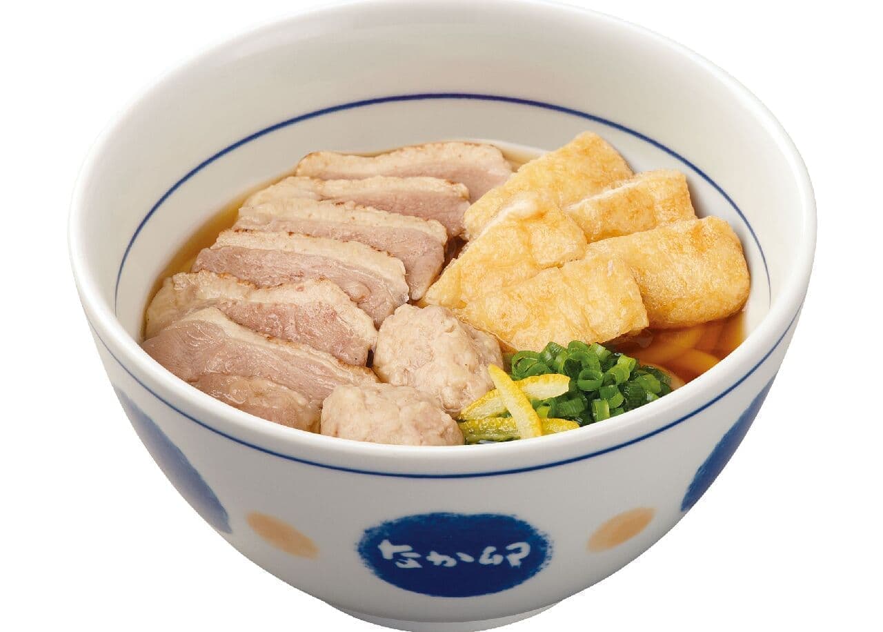 Nakau "Kamo Udon" - a wintertime staple menu item using three types of meat: duck meat, momo meat, and tsukune (chicken meat) to fully enjoy the flavor of duck.