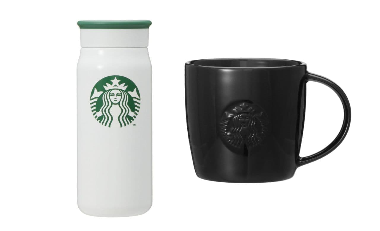Starbucks "Stainless Steel Mini Bottle White 355ml" and "Logo Mug Black 355ml