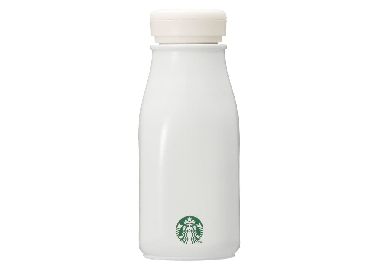 Starbucks "Stainless Steel Mini Bottle White 237ml