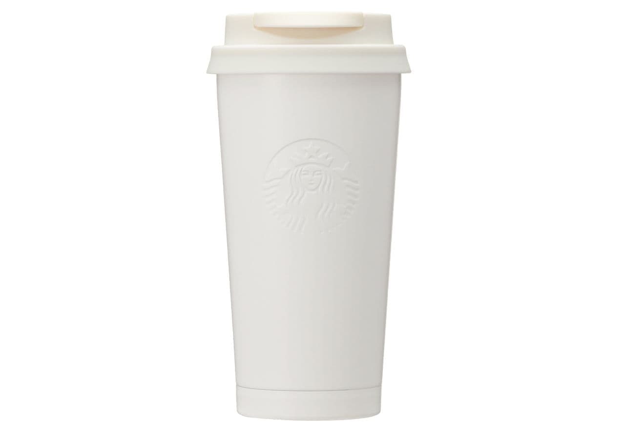 Starbucks "Stainless Steel TOGO Logo Tumbler Matte White 473ml