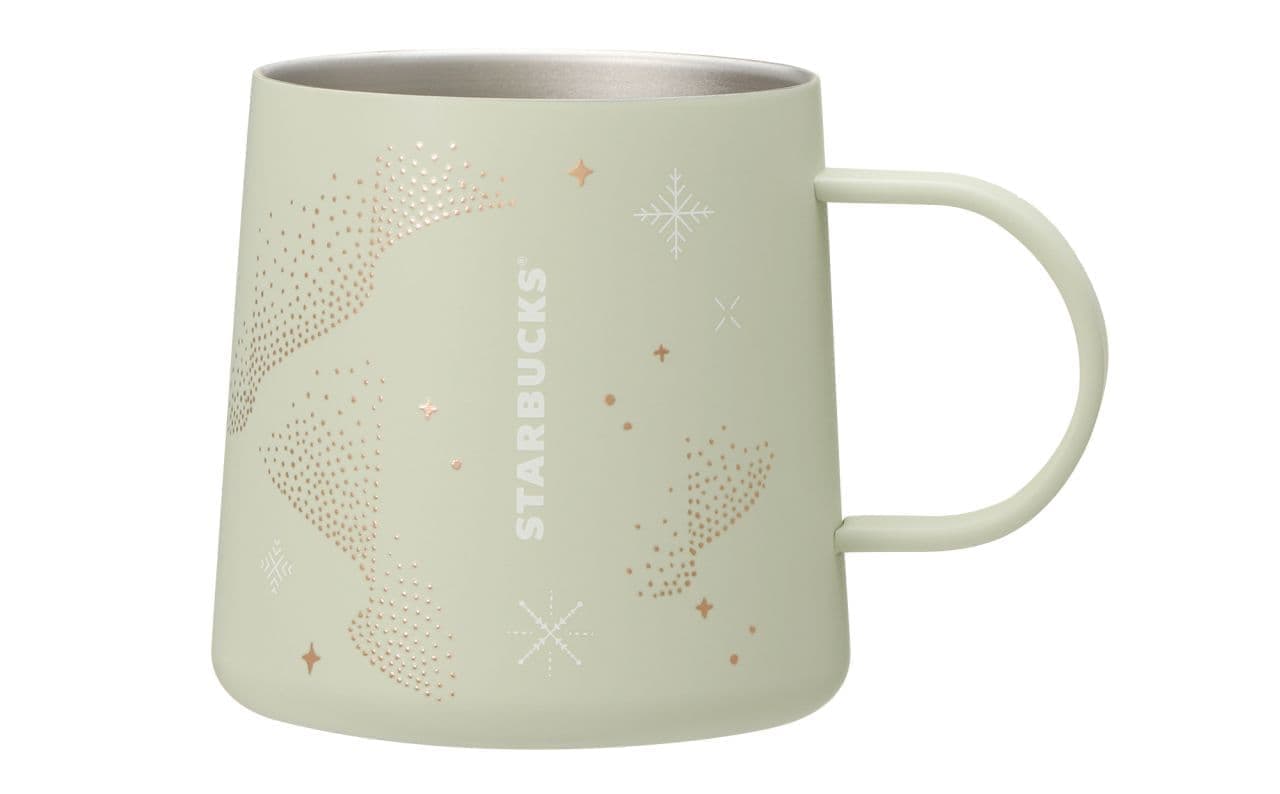 Starbucks "Holiday 2022 Stainless Steel Mug Aurora Green 414ml"