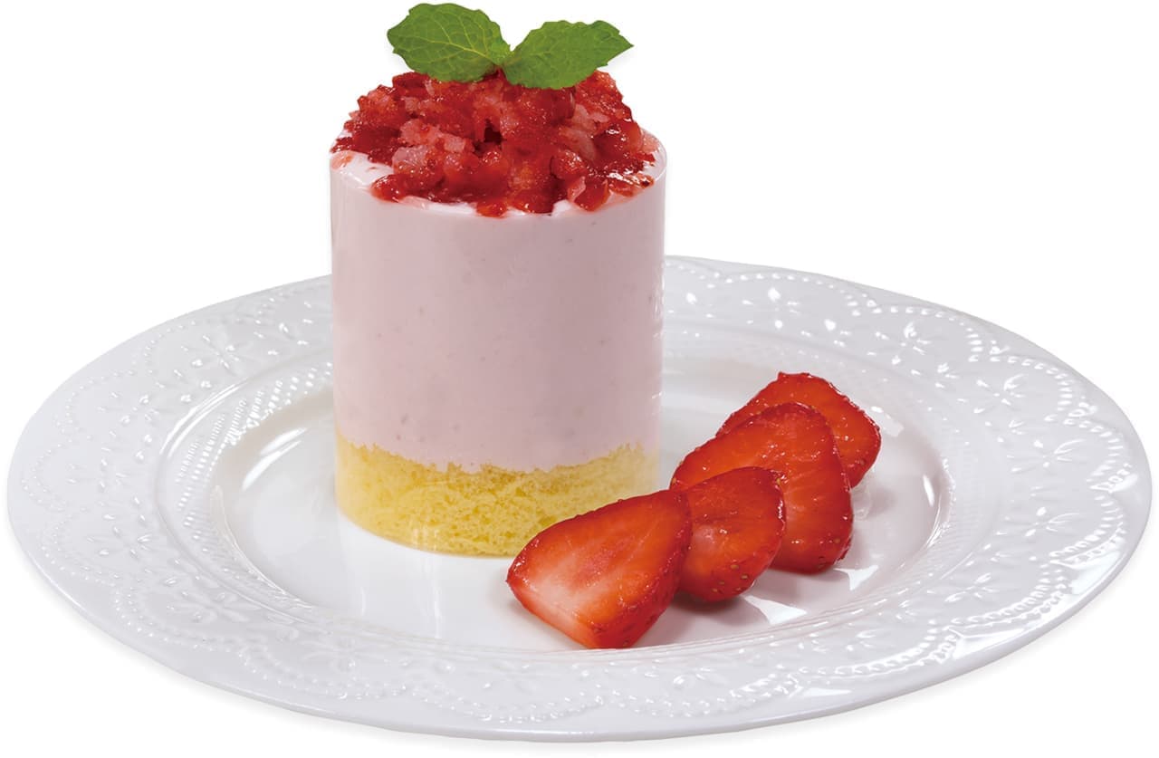 Kura Sushi "Melted Cream Cake Strawberry