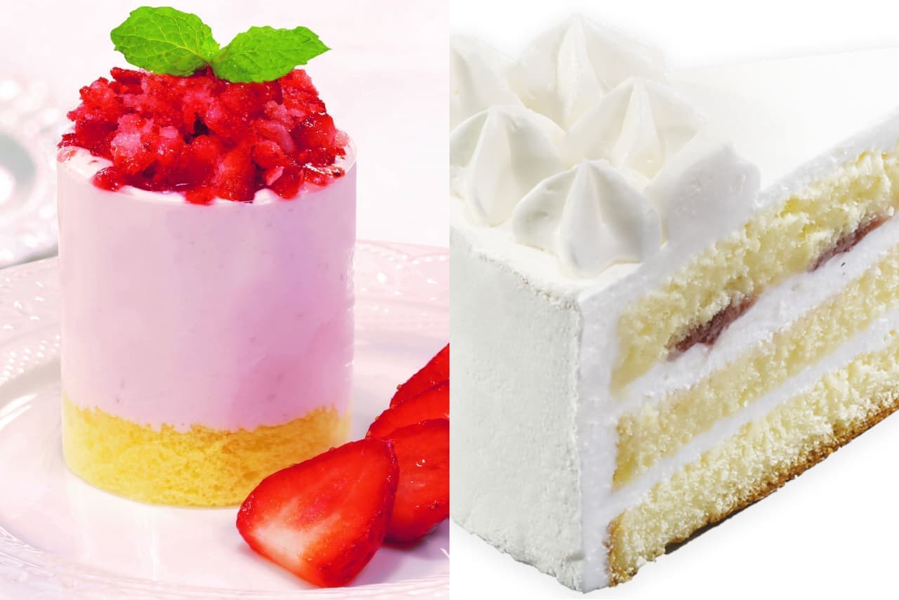 Kurazushi "Milky Dome", "Milky Cream Cake", "Milky Strawberry Milk", "Melted Cream Cake Strawberry" new sweets