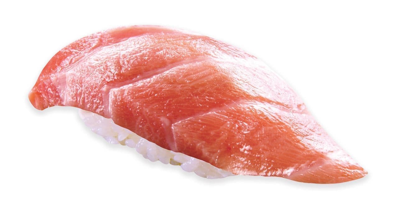 Kurazushi "Gokumi Aged Large Tuna (Consistency)