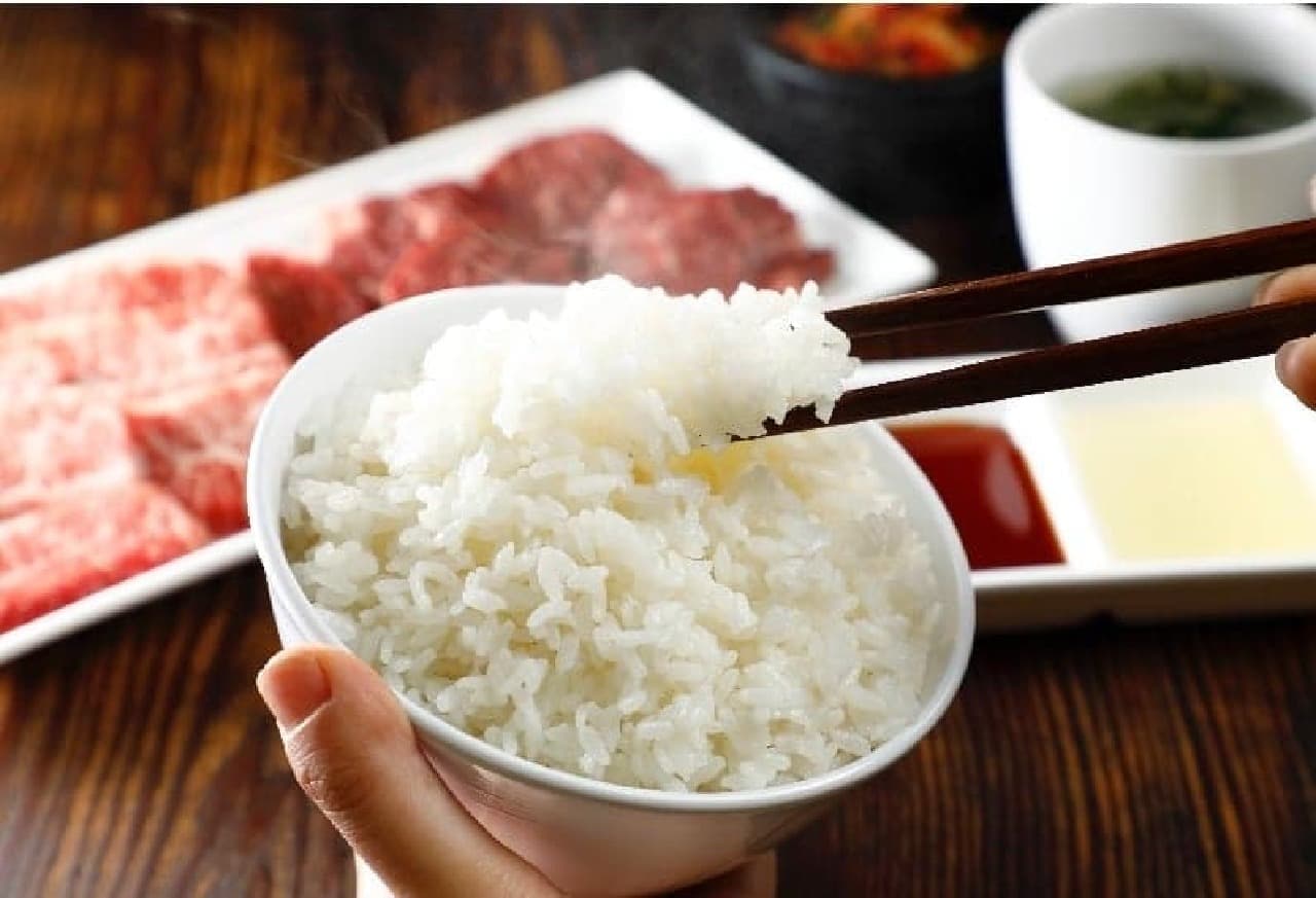 Yakiniku Like New Rice, Soup and Kimchi Endless Refill Campaign