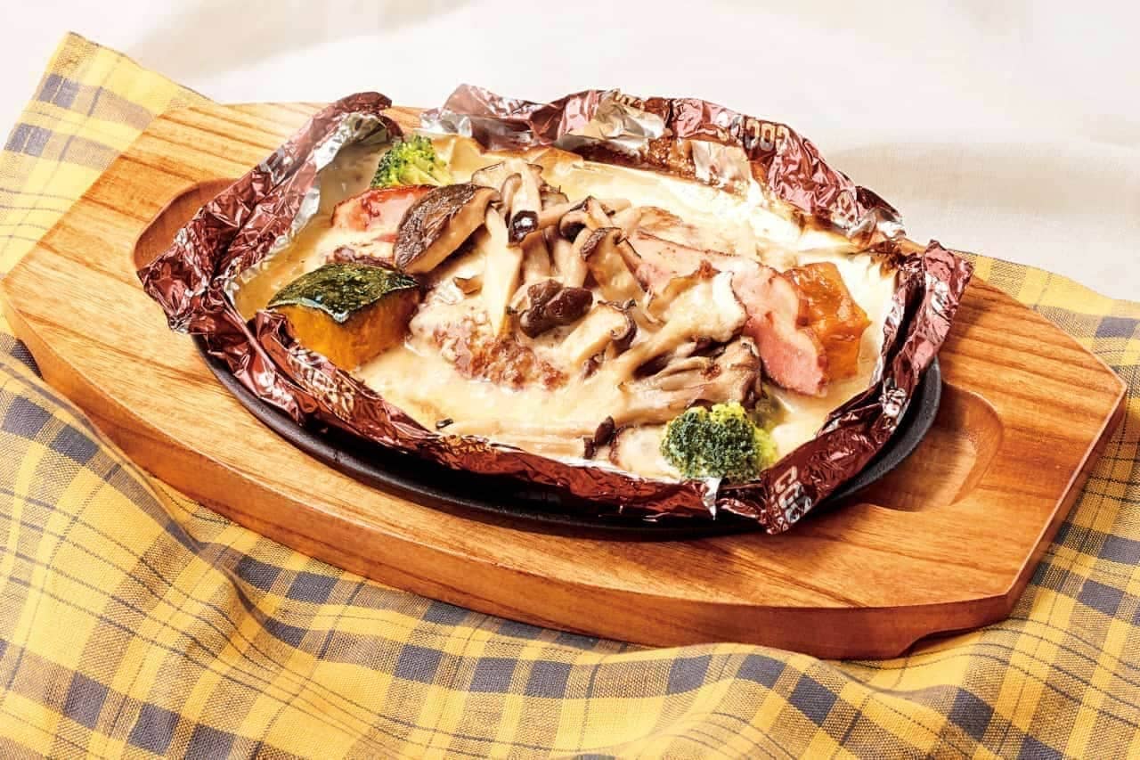 Cocos "3 kinds of mushrooms and smoked bacon wrapped hamburger steak (regular)