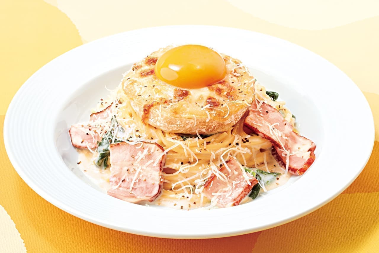 Cocos "Luxury Carbonara with Baked Camembert and Smoked Bacon