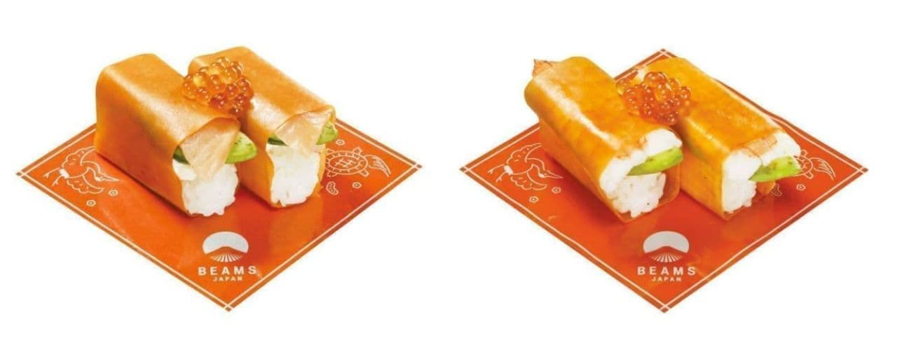 Kurazushi "Veggie Roll (Salmon)" and "Veggie Roll (Shrimp)