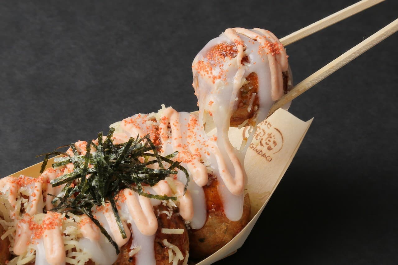 Tsukiji Gindako menu "Burnt Soy Sauce Mochi Cheese Mentaiko" re-released