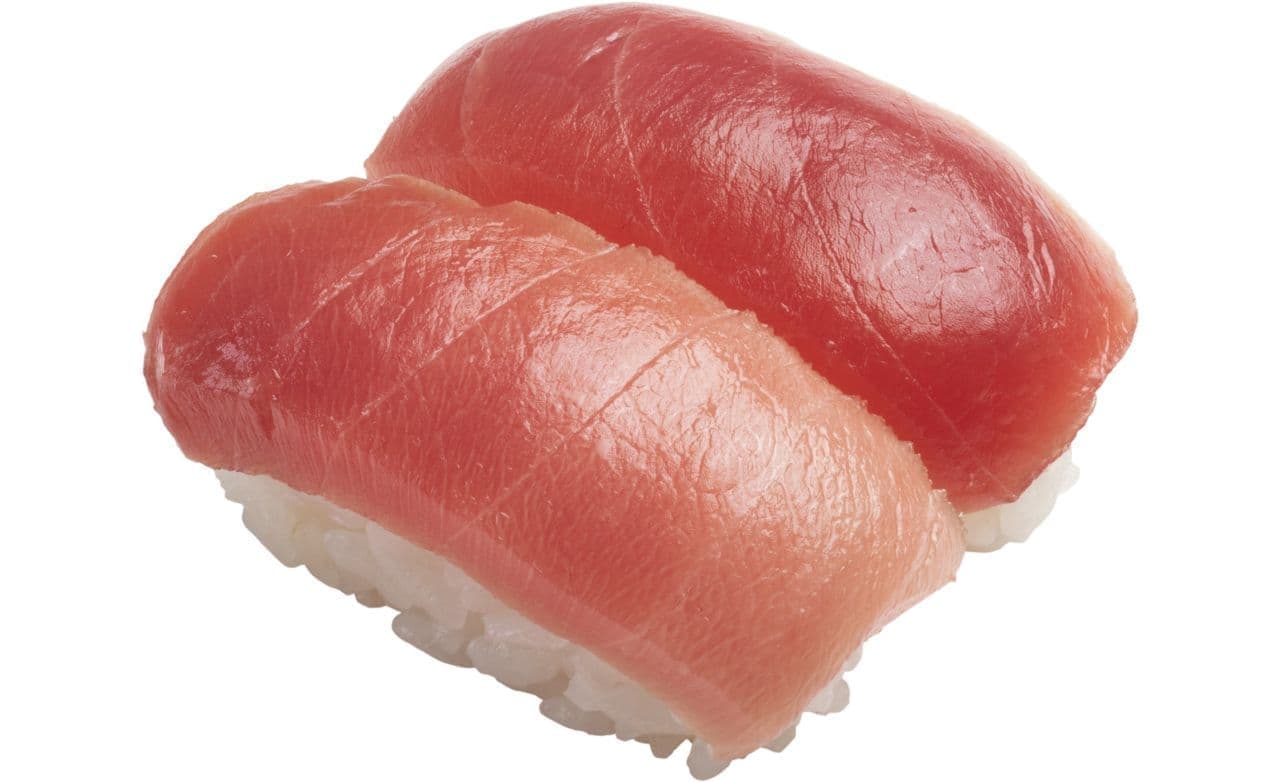 Sushiro "Oki raw tuna 2 pieced together