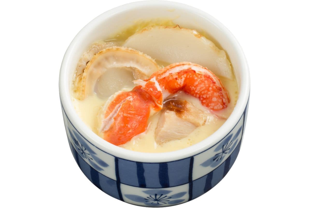 Sushiro "Zuwaigani-Chawanmushi" (Steamed egg custard with crab)