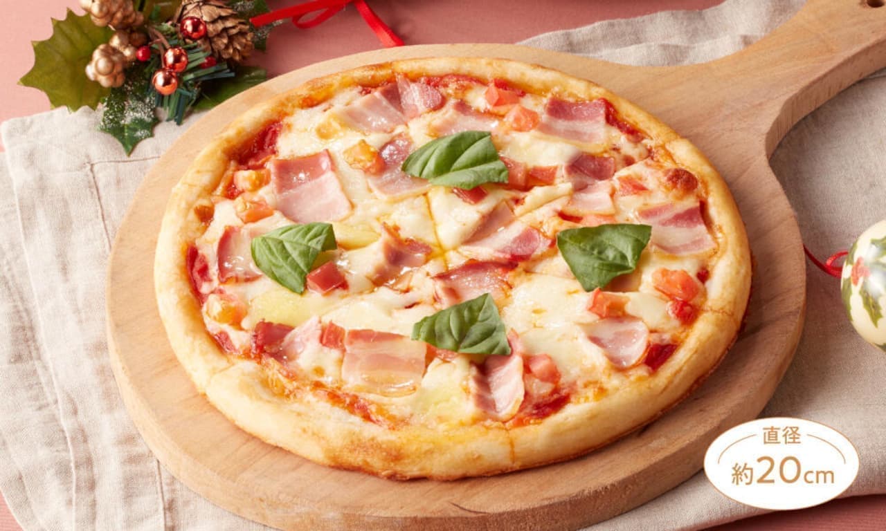 Cocos "Mini! Christmas Pizza with Bacon and Mozzarella in Tomato Sauce"
