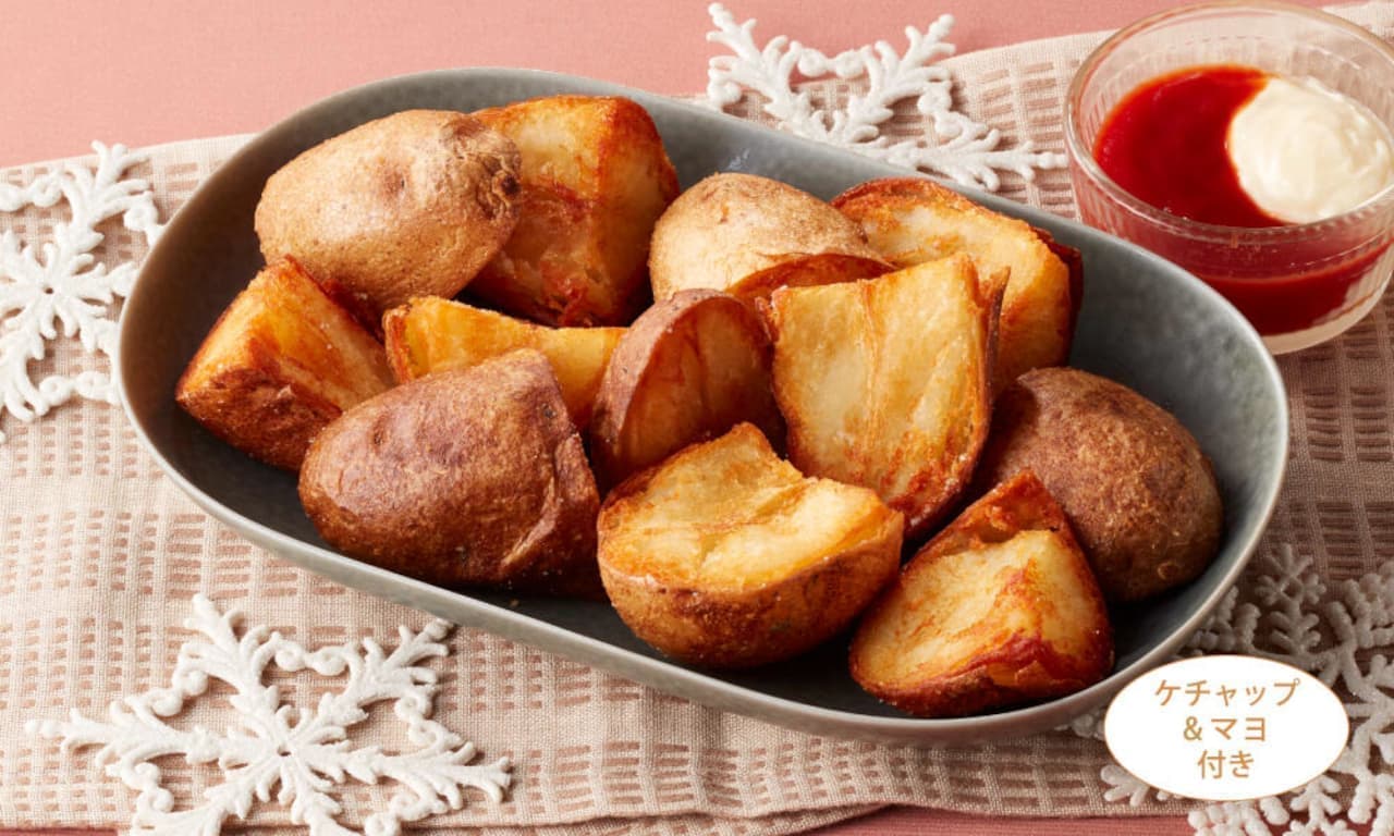 Cocos "Christmas Potatoes