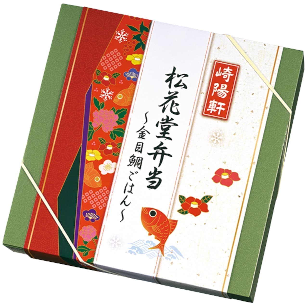 Sakiyo-ken "Shokado Bento - Kinmedai Gohan" package