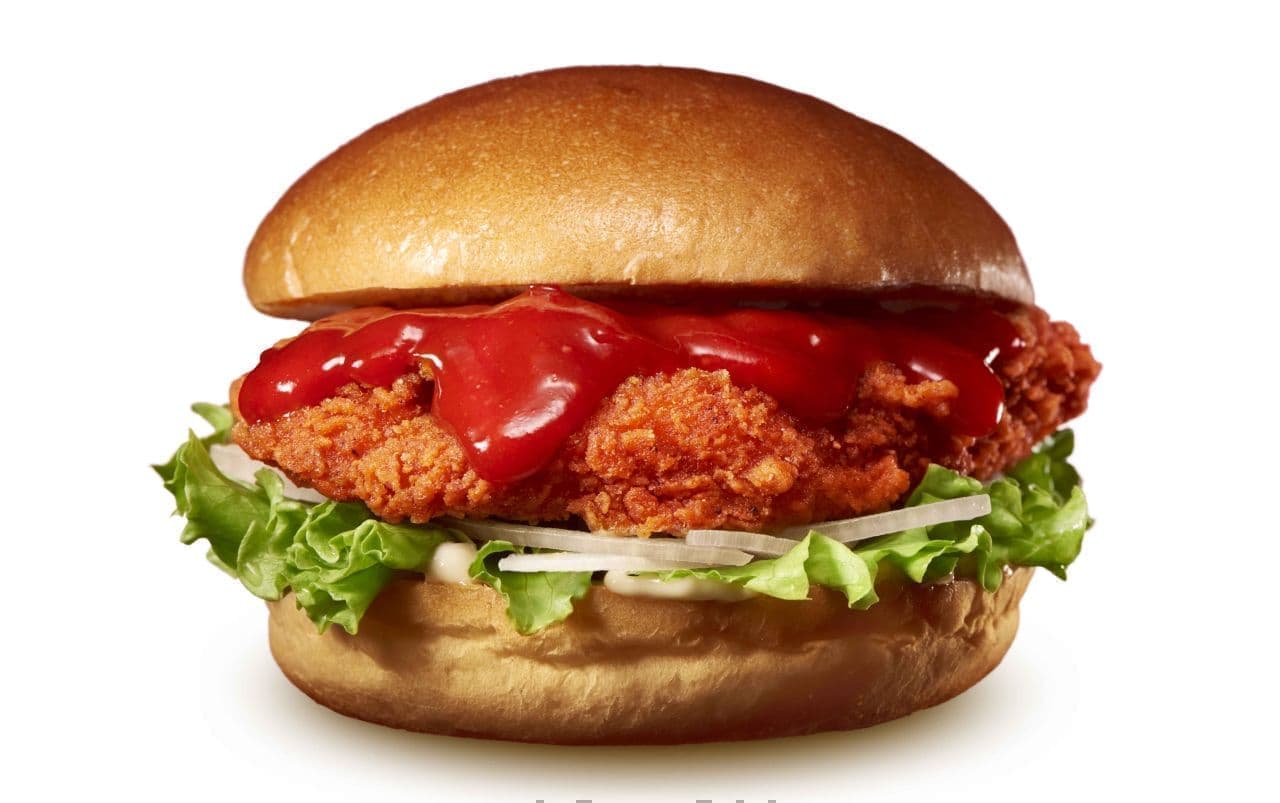 Lotteria "Crazy Hot Chicken Fillet Burger"