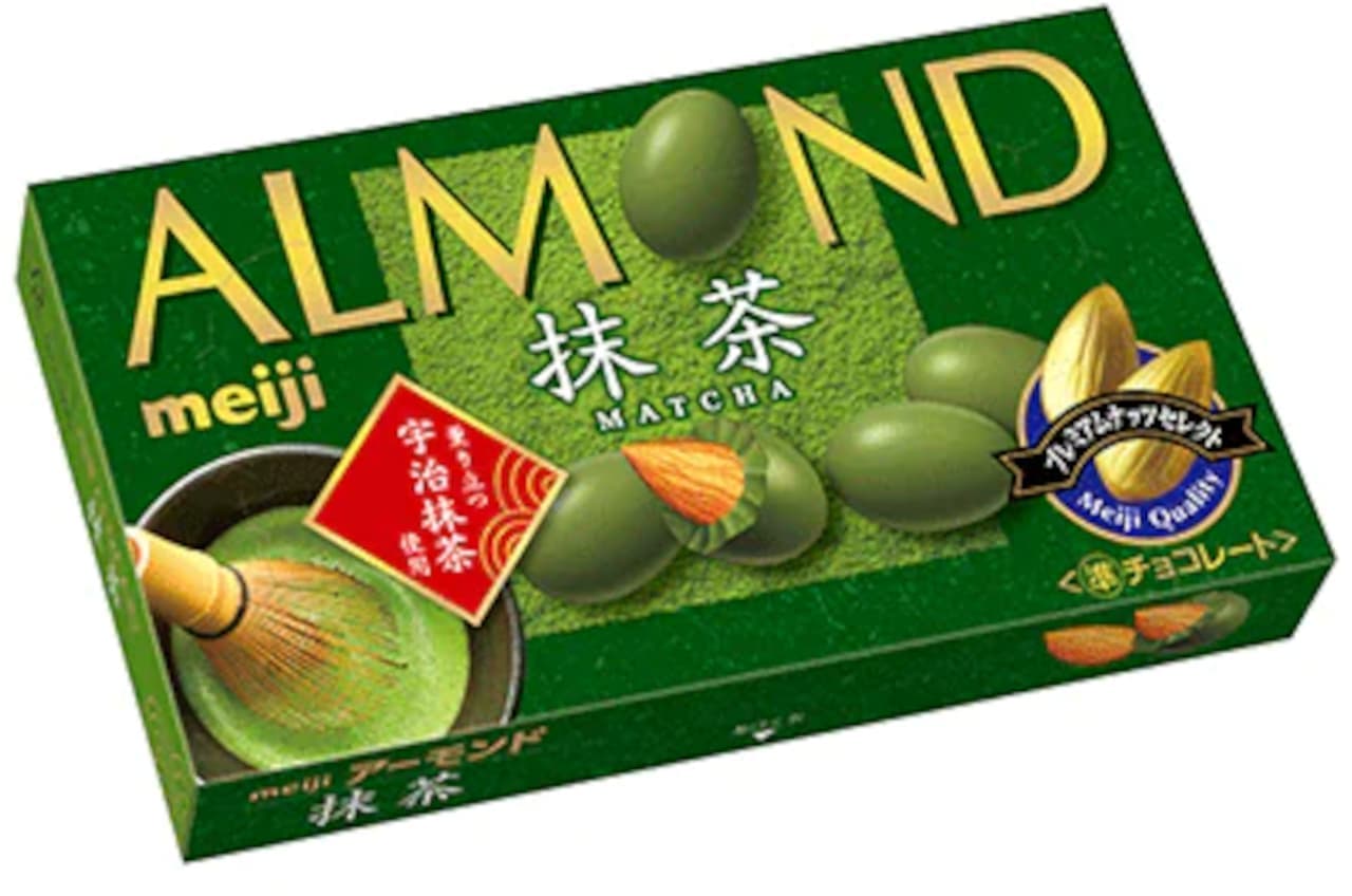 Meiji "Almond Chocolate Matcha".