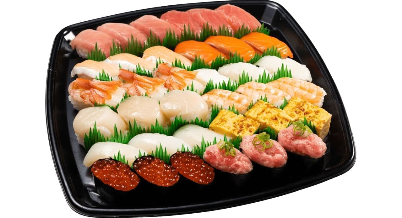 Kappa Sushi "Winter Feast Set