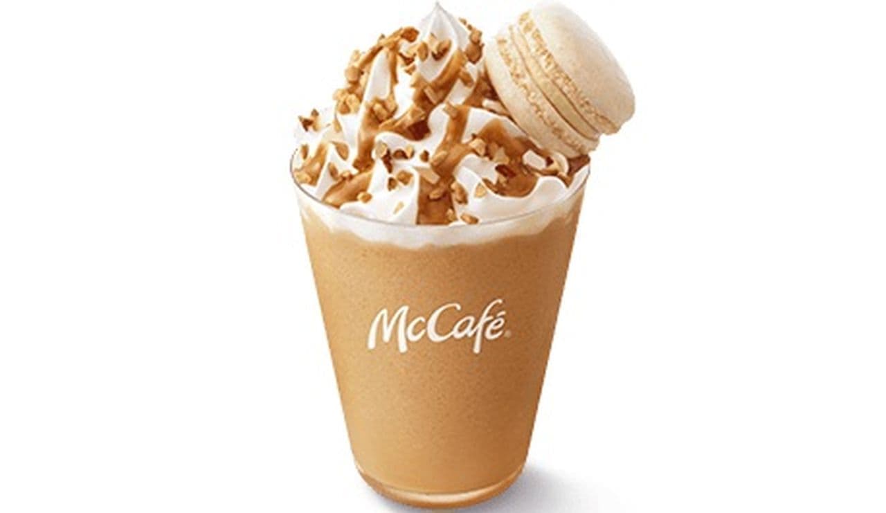 McDonald's "Salted Butter Caramel Frappe", "White Chocolate Mocha", "Chocolate Cassis Cake".