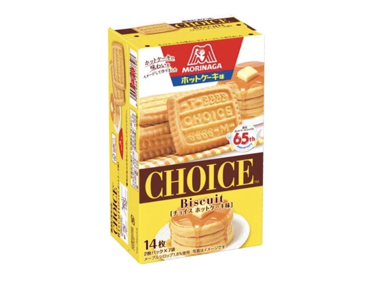 Collaboration "Choice [Pancake Flavor]" from Morinaga Milk Industry.